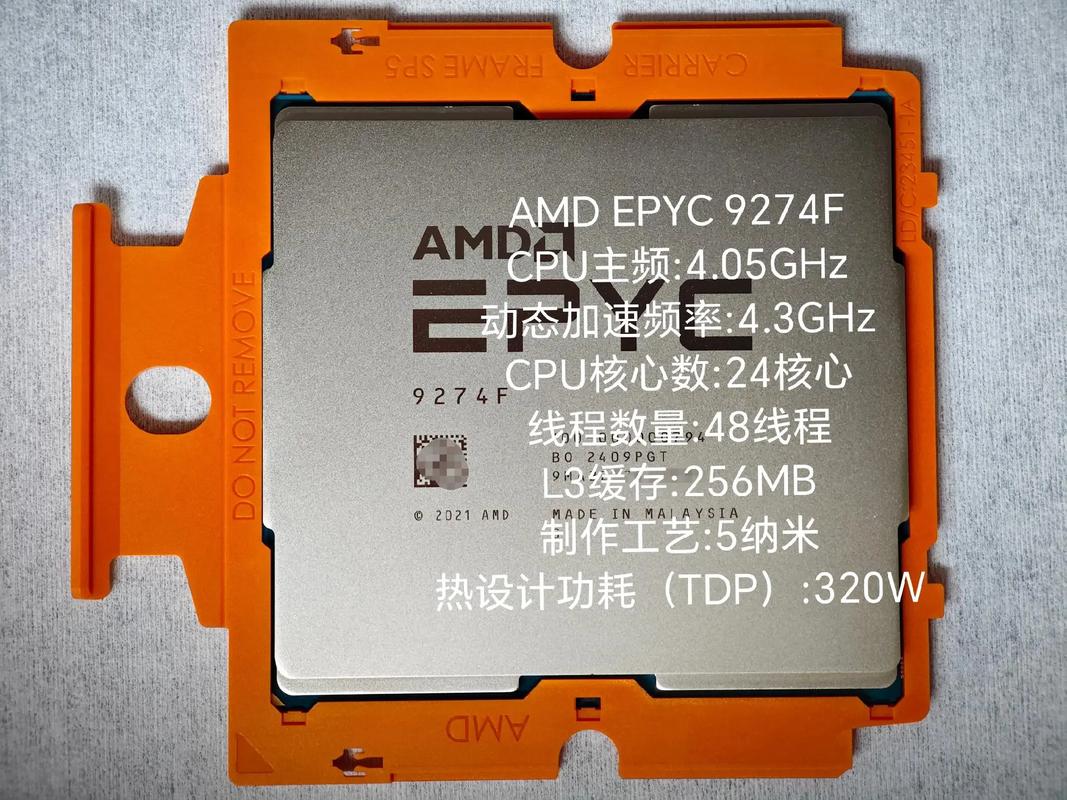 英特尔主频比较高的cpu？英特尔主频比较高的单核处理器？-第3张图片-优品飞百科