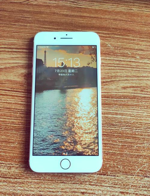 苹果7plus是几g网络？苹果7p是几网的？-第5张图片-优品飞百科