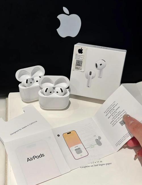 苹果耳机四代叫什么名字？苹果耳机四代和三代的区别？-第4张图片-优品飞百科