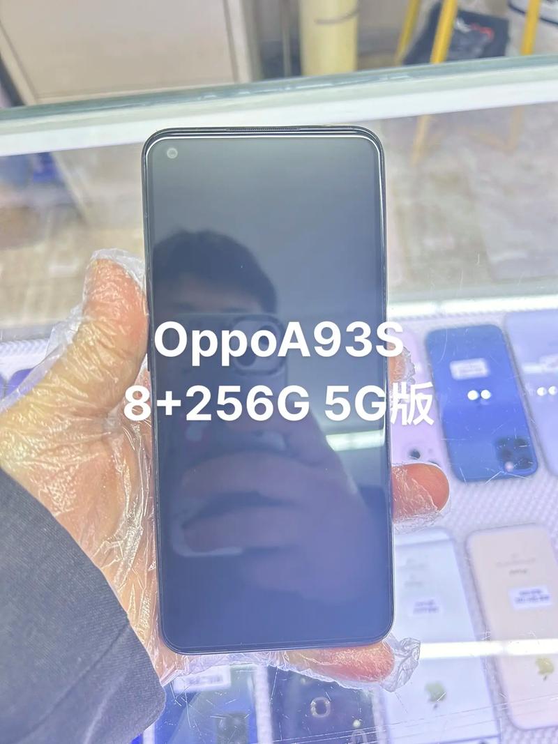 oppoa93s和oppoa93哪个好，oppoa93和oppoa93s哪个更好？-第2张图片-优品飞百科
