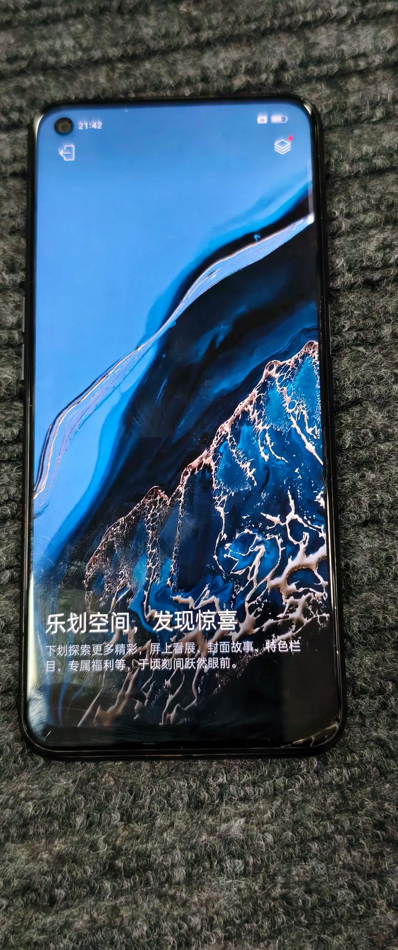 oppoa93s和oppoa93哪个好，oppoa93和oppoa93s哪个更好？-第4张图片-优品飞百科