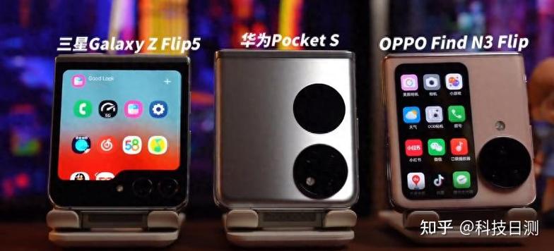 三星和华为5g哪个厉害，三星和华为5g哪个厉害一点？-第2张图片-优品飞百科