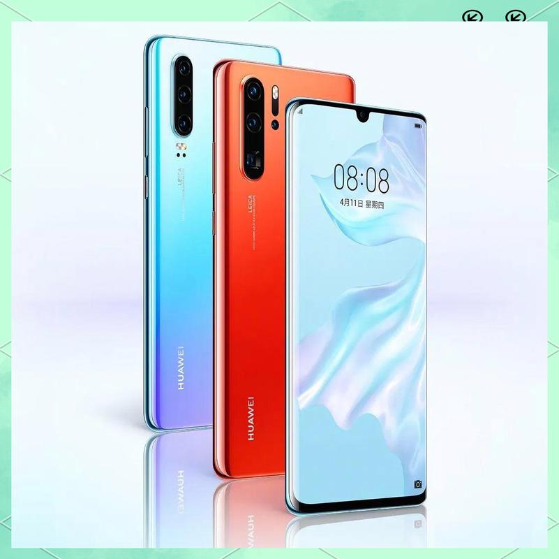 三星和华为5g哪个厉害，三星和华为5g哪个厉害一点？-第4张图片-优品飞百科