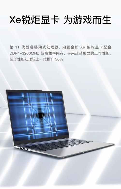 有联想电脑管家还需要360吗？自带联想电脑管家还需要360？-第2张图片-优品飞百科