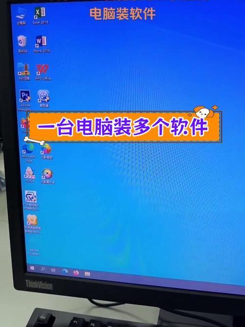 有联想电脑管家还需要360吗？自带联想电脑管家还需要360？-第5张图片-优品飞百科