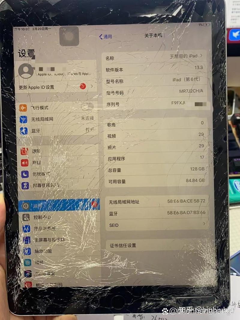 修电脑多少钱一个月？修电脑费用？-第3张图片-优品飞百科
