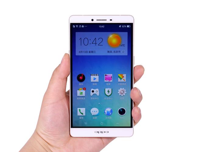 oppor7plus是双卡双待吗？oppor7plus支持什么卡？-第2张图片-优品飞百科