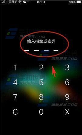 oppor7plus是双卡双待吗？oppor7plus支持什么卡？-第3张图片-优品飞百科