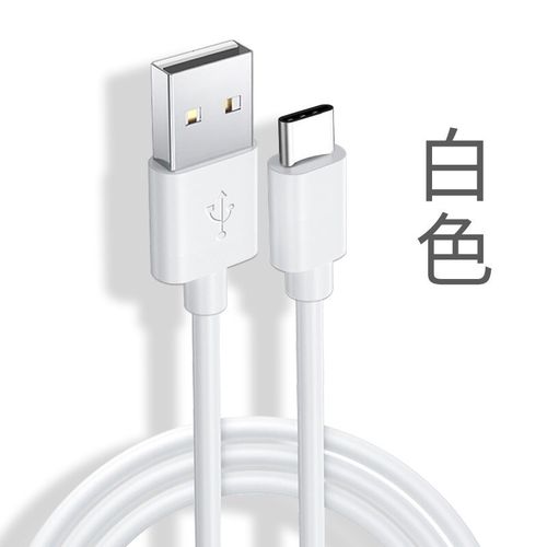 oppow31怎么配对，oppow31配对教程视频-第5张图片-优品飞百科