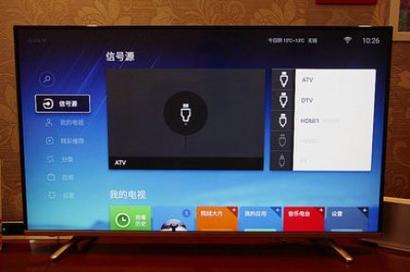 三星电脑显示器怎么设置？三星电脑显示屏设置？-第2张图片-优品飞百科