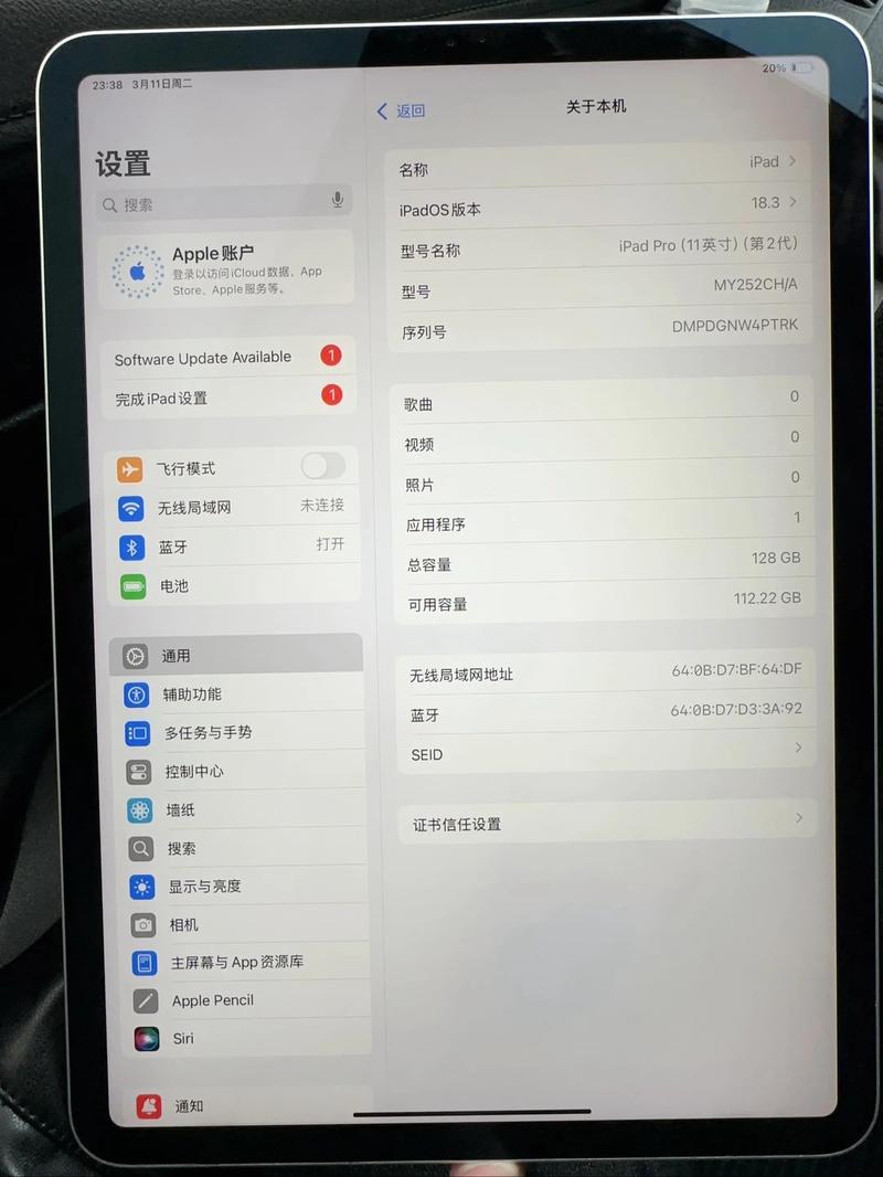 ipad停产原因？ipad停产清单？-第2张图片-优品飞百科
