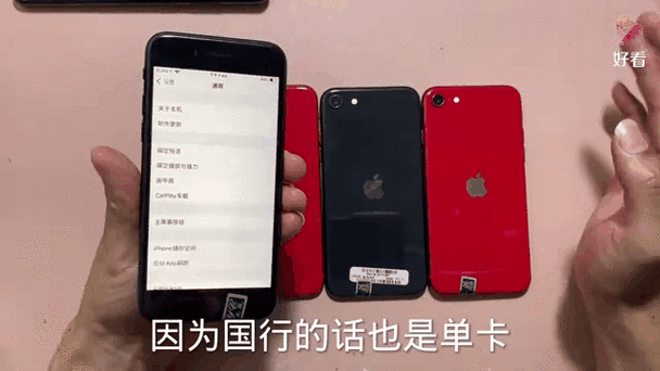 苹果平板a13芯片怎么样，苹果a13芯片的平板有哪些-第1张图片-优品飞百科