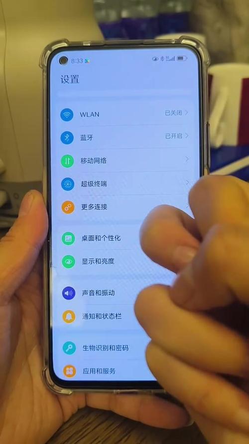 安卓如何截屏？安卓如何截屏锁屏？-第2张图片-优品飞百科