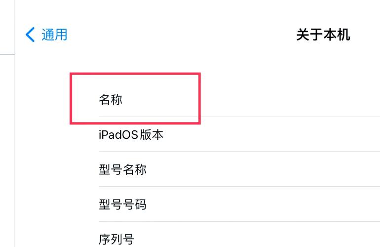 安卓如何截屏？安卓如何截屏锁屏？-第3张图片-优品飞百科