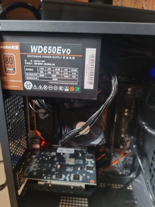 航嘉多核wd500质量怎么样？航嘉多核wd300？