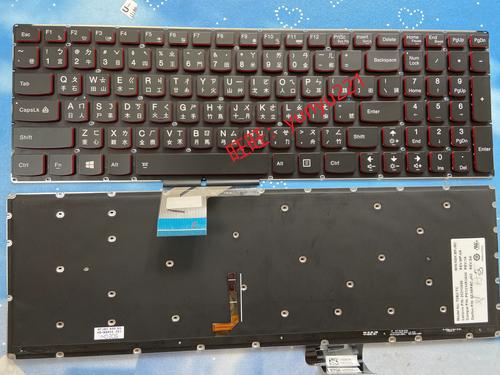 联想y50重装系统按哪个键，联想y50重装系统按哪个键进入-第3张图片-优品飞百科