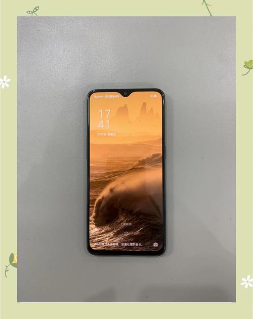 oppor17pro内存多大？oppor17pro最大内存是多少？-第1张图片-优品飞百科