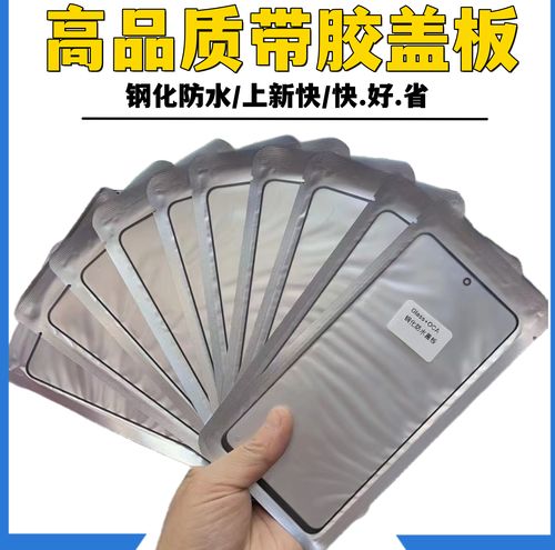 vivoy50s怎么样？vivoy50怎么样值得入手吗？