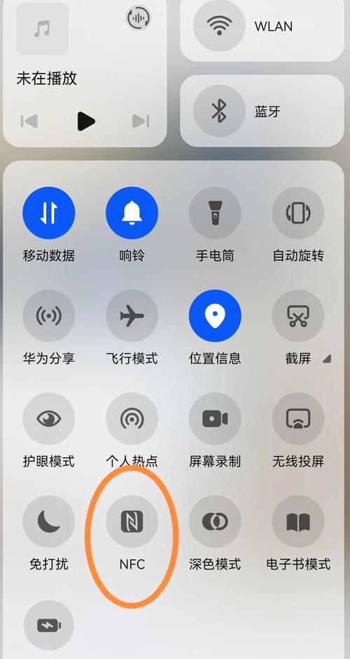 华为p8支持nfc功能吗，华为p8带nfc功能吗？