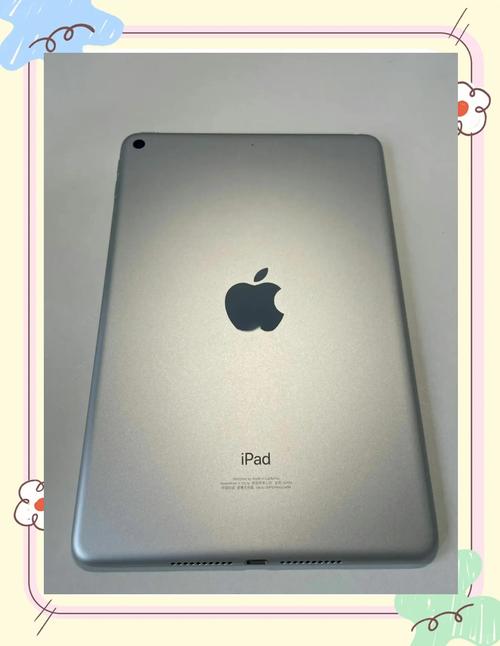 苹果mini5还能用几年，苹果mini5还能用多久-第3张图片-优品飞百科