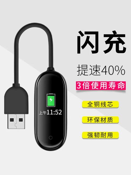 小米4有快充功能吗，小米4有快充功能吗-第3张图片-优品飞百科