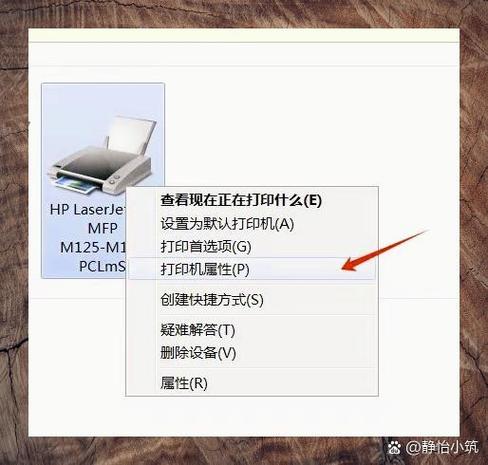 如何添加一台新的打印机，如何添加一台新的打印机设备-第3张图片-优品飞百科