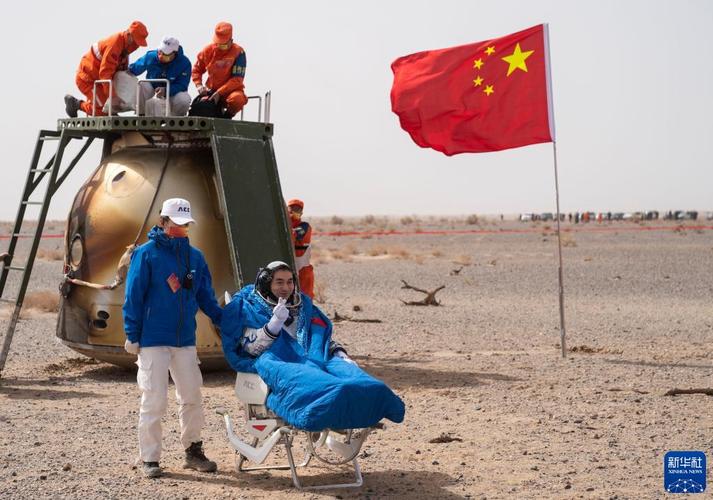 神舟十三号宇航员出舱几次？神舟十三号宇航员出征？