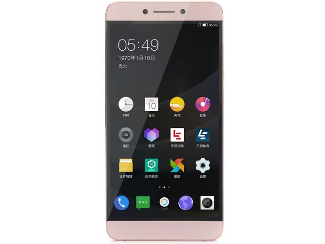 乐视2是双卡双待吗？乐视2是几g手机？-第4张图片-优品飞百科