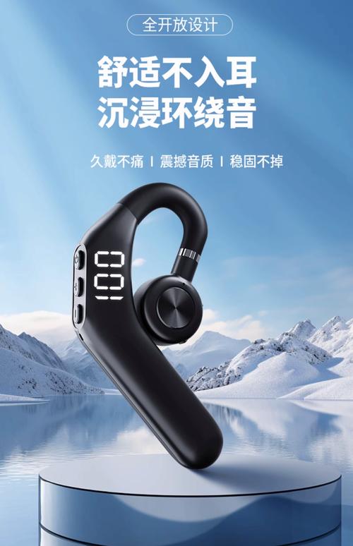 索尼的骨传导耳机怎么样？索尼的骨传导耳机怎么样好用吗？-第1张图片-优品飞百科