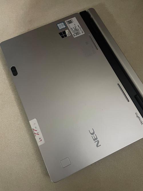 nec笔记本哪里出的，nec笔记本电脑型号大全-第4张图片-优品飞百科