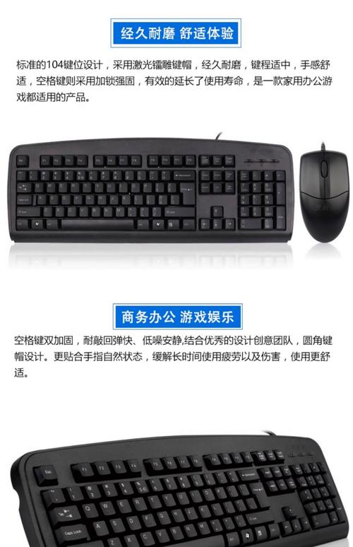 鼠标厂商排名？鼠标知名品牌？-第4张图片-优品飞百科