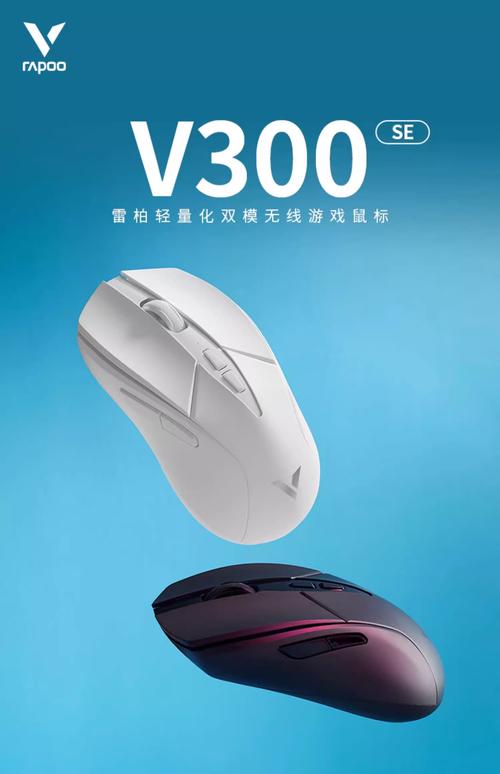 鼠标厂商排名？鼠标知名品牌？-第5张图片-优品飞百科