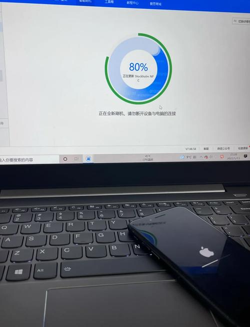 iphone7plus刷机模式怎么进?iphone7p刷机模式怎么按?-第4张图片-优品飞百科 iphone7plus刷机模式怎么进?iphone7p刷机模式怎么按?-第4张图片-优品飞百科