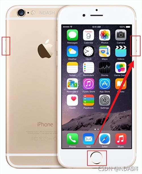 iphone7plus刷机模式怎么进?iphone7p刷机模式怎么按?-第5张图片-优品飞百科 iphone7plus刷机模式怎么进?iphone7p刷机模式怎么按?-第5张图片-优品飞百科