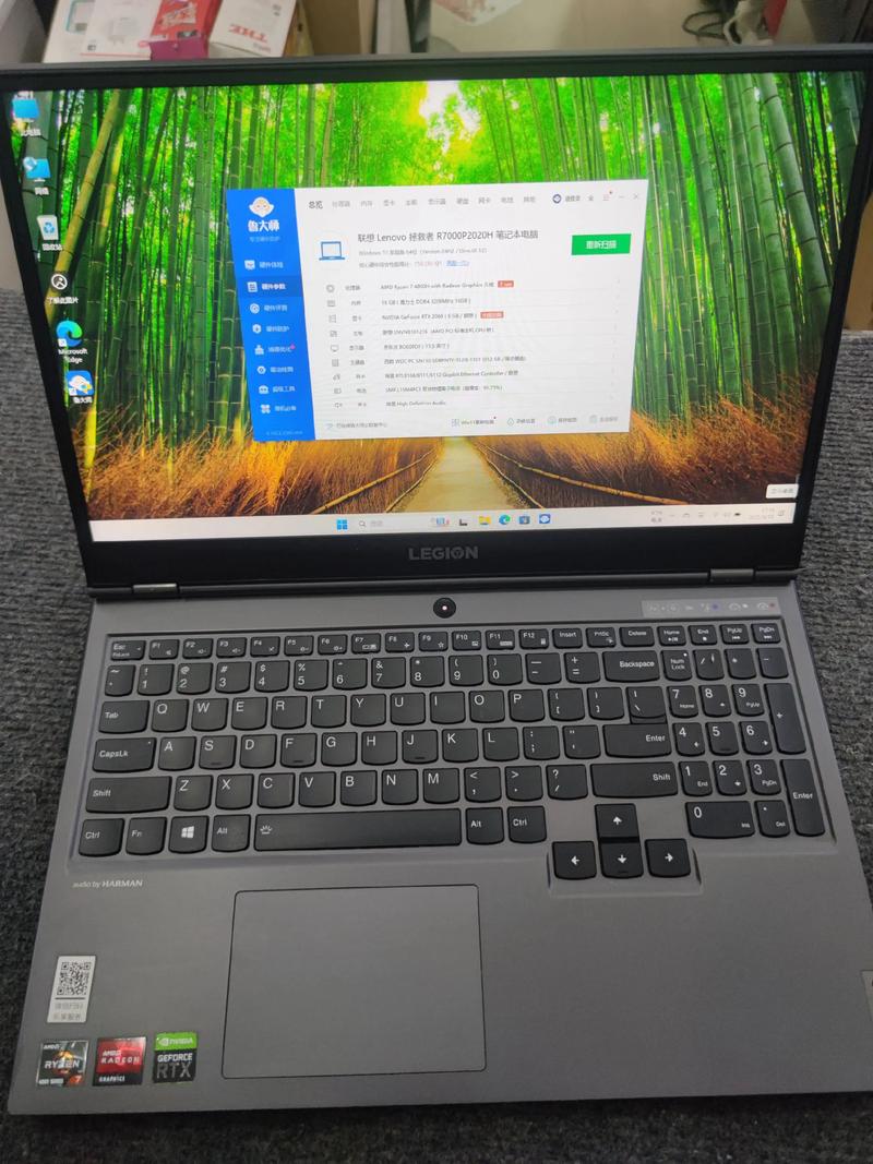 联想电脑一般是几寸，联想电脑几寸的？-第1张图片-优品飞百科