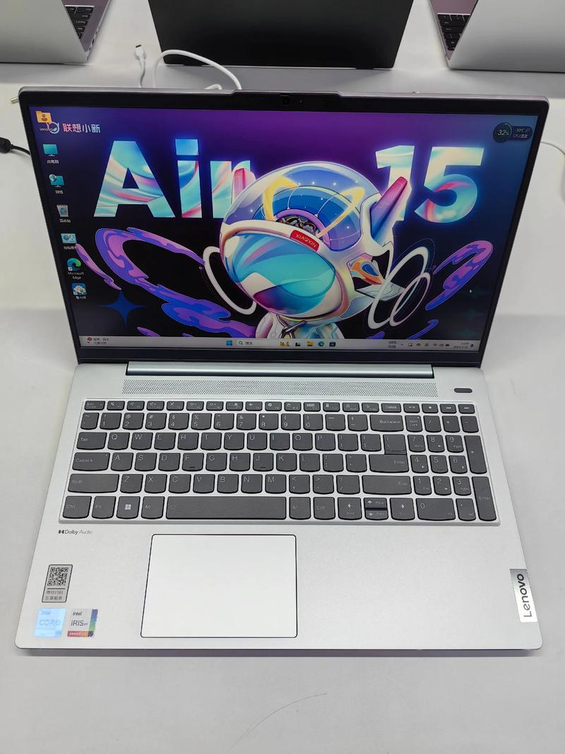 联想电脑一般是几寸，联想电脑几寸的？-第5张图片-优品飞百科