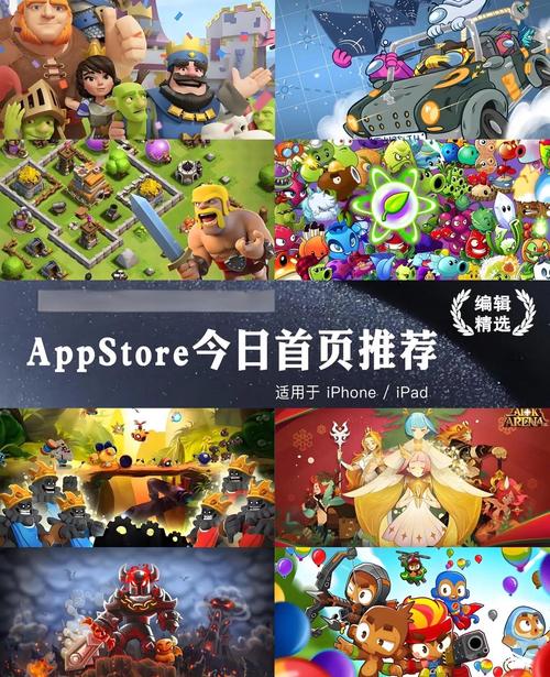 苹果电脑可以玩的游戏?苹果电脑可以玩的游戏列表?-第6张图片-优品飞百科 苹果电脑可以玩的游戏?苹果电脑可以玩的游戏列表?-第6张图片-优品飞百科