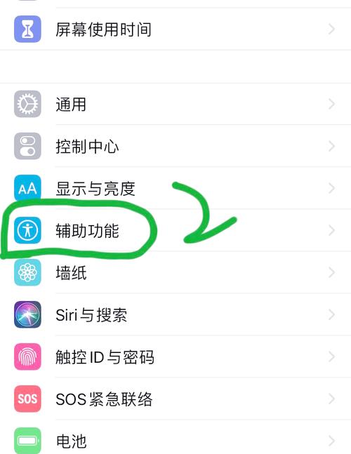 苹果7显示无服务怎么解决，苹果7出现无服务是怎么回事-第2张图片-优品飞百科