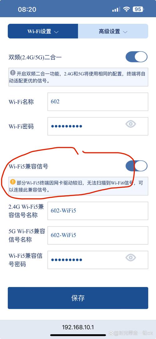 wifi用多了会扣钱吗，家用wifi是怎么收费的？-第1张图片-优品飞百科