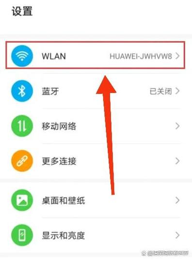 wifi用多了会扣钱吗，家用wifi是怎么收费的？-第3张图片-优品飞百科