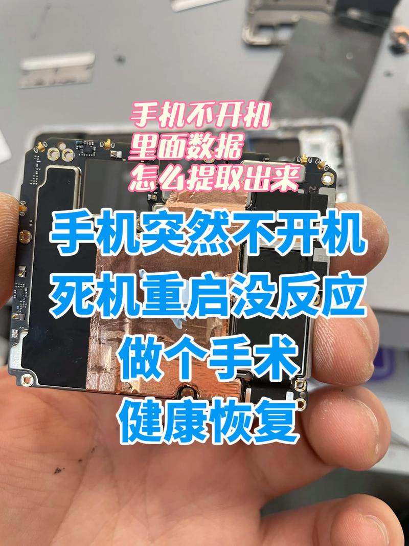 360n4什么cpu，360n4处理器相当于骁龙多少？