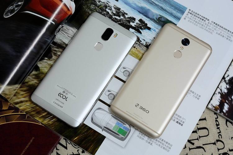 360n4什么cpu，360n4处理器相当于骁龙多少？-第3张图片-优品飞百科