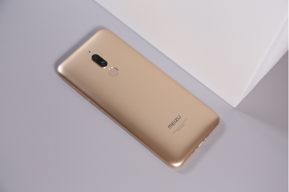 魅族6多少钱最新报价？魅族六多少钱？-第4张图片-优品飞百科