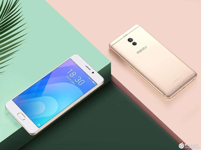 魅族6多少钱最新报价？魅族六多少钱？-第5张图片-优品飞百科