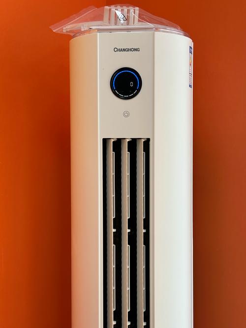 长虹变频空调质量怎么样，长虹变频空调费用一览表？-第5张图片-优品飞百科