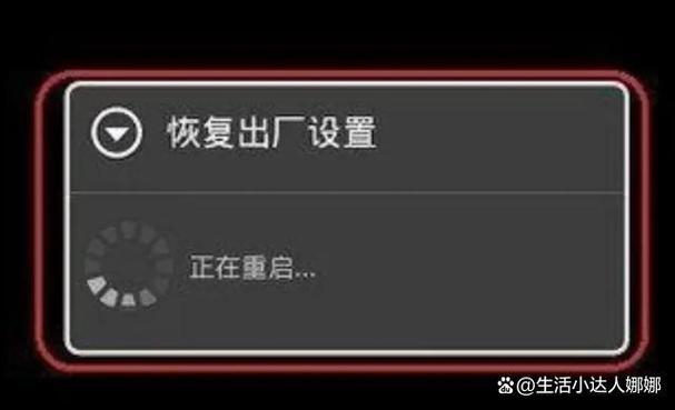 金立s7怎么刷机，金立m7plus刷机？