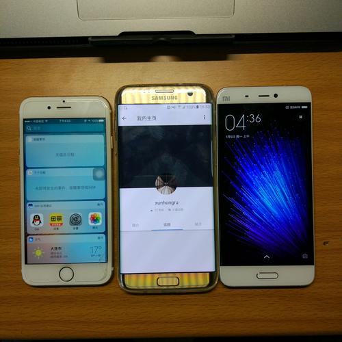 金立s7怎么刷机，金立m7plus刷机？-第3张图片-优品飞百科