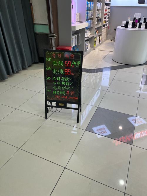 怎么查找苹果售后维修点，如何查找苹果售后维修点？-第2张图片-优品飞百科