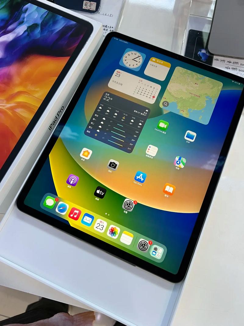 苹果的平板多少钱一台？苹果平板多少钱一台2025新款？-第3张图片-优品飞百科