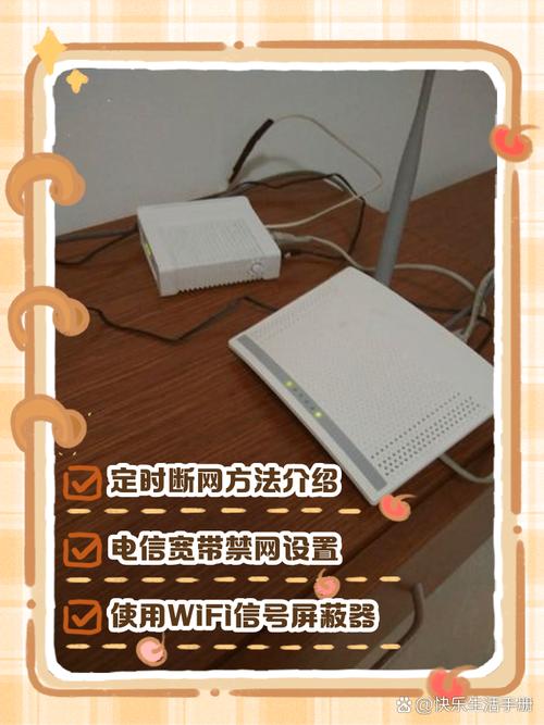 wifi网络故障怎么解决，wifi网络故障怎么解决的？-第4张图片-优品飞百科